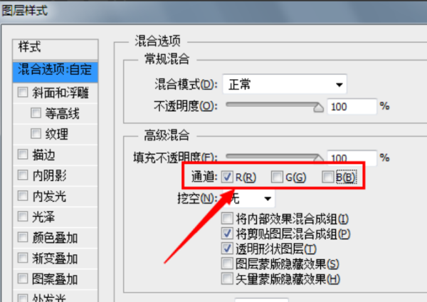 3D全景效果图的详细做法？