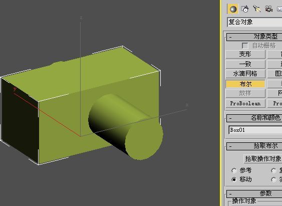使用3DMax如何挖洞？
