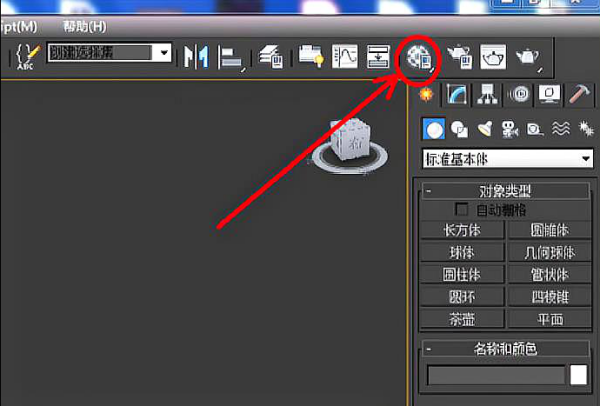 3D建模，VRay渲染，弧形灯带，圆形灯带怎么打？