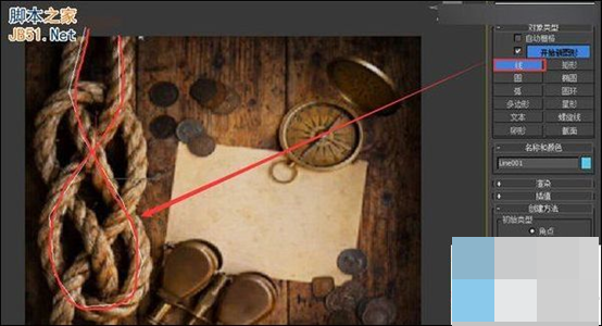 3DMax怎么做缠绕着的绳子？