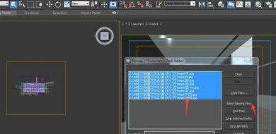 3DMax文件材质球贴图丢失怎么找回来