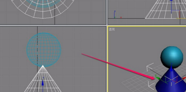 3DMax里两个物体怎么合并成一个物体呢？