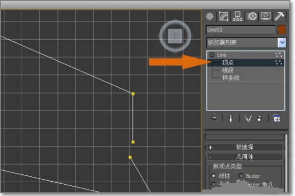 3DMax怎样把两条线合并成为一条？
