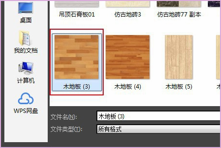 3DMax uvw贴图如何旋转？