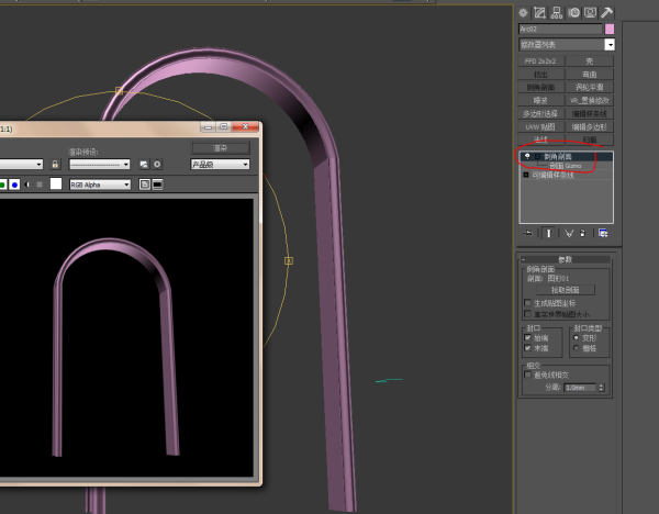 3DMax中怎么做拱形墙体模型？