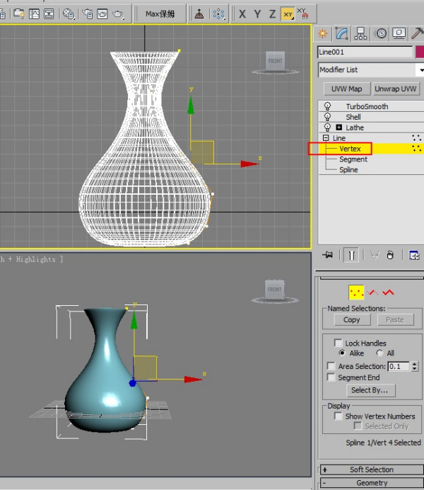 如何利用3DMax制作花瓶