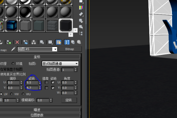 VRay贴图材质在3DMax场景中不显示 VRay贴图材质在3DMax场景中不显示