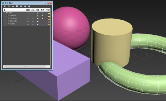 3DMax中怎么隐藏单个物体