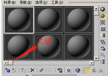3DMax2012如何把现场景的材质的保存起来，以供以后新建的场景使用？