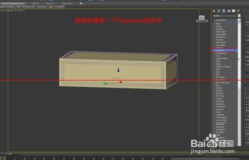3DMax烘培ao的理解？