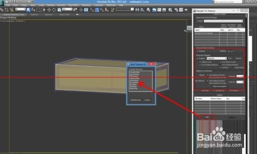 3DMax烘培ao的理解？