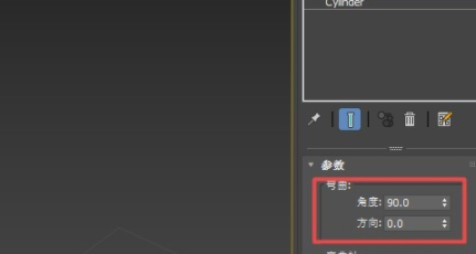 3DMax怎么弯曲长方体？