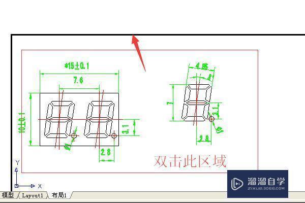 CAD布局里图形模型如何修改？