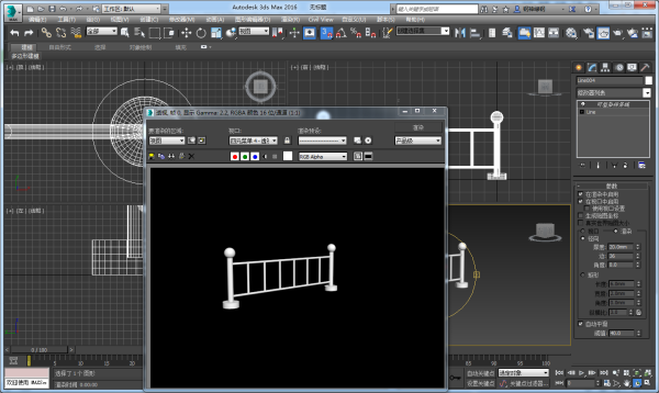 3DMax公路围栏做法有哪些？