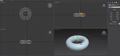 3DMax如何删除物体？