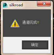 3DMax的通道图怎么做？