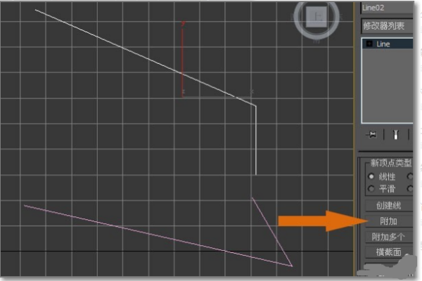 3DMax怎样把两条线合并成为一条？