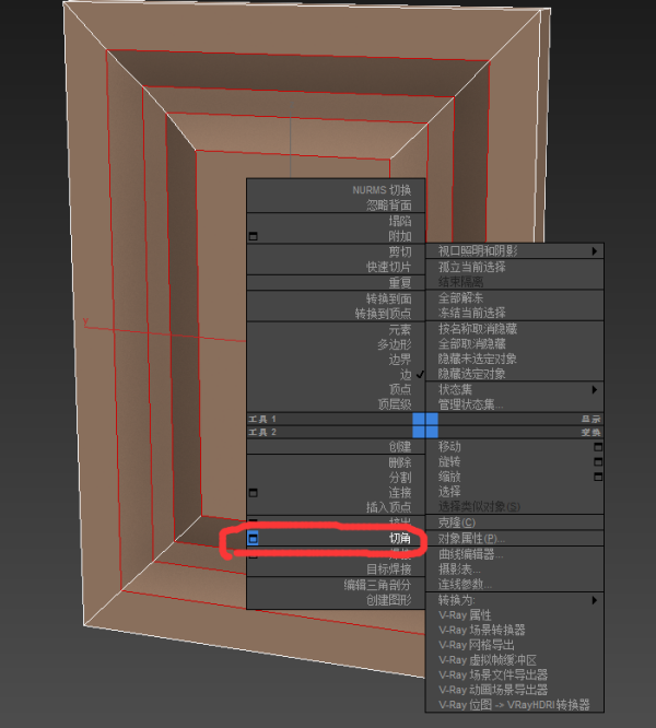 3DMax如何建欧式橱柜门板？