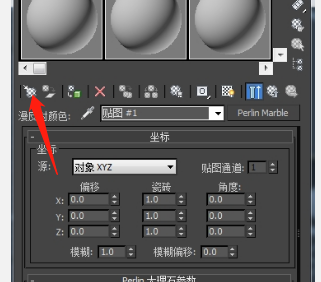 3DMax2012如何把现场景的材质的保存起来，以供以后新建的场景使用？
