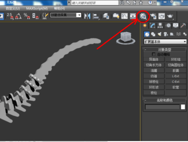 3DSMax中怎么快速把一个模型的所有VRay材质换成普通材质（贴图要保留）？