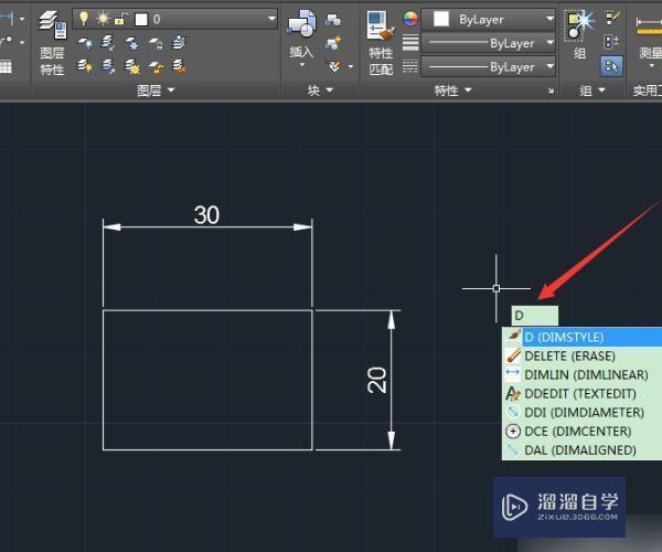 <esred>CAD</esred>把整个图<esred>单位</esred><esred>毫米</esred>改成<esred>米</esred>怎么改？