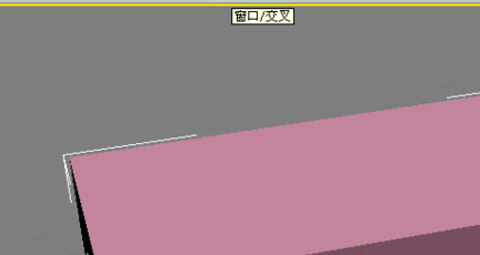3DMax 如何只让一个图形显示线框