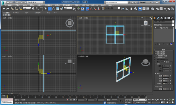 3DMax怎么制作窗户呢？