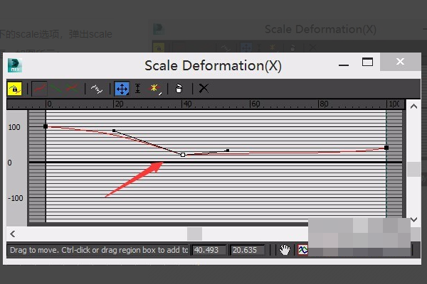 如何用3DMax做个窗帘啊？