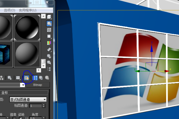 VRay贴图材质在3DMax场景中不显示 VRay贴图材质在3DMax场景中不显示