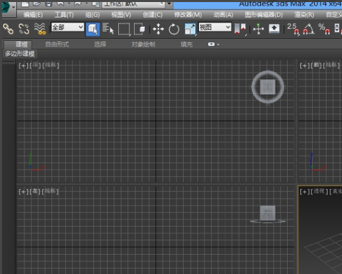 3DMax如何改变冻结物体的颜色
