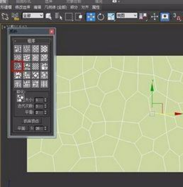 3DMax 2015的石墨工具在什么地方？