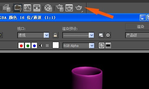 3DMax怎么制作玻璃高脚杯模型