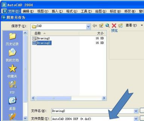 CAD导入3DMax怎么建模？有图文教程没啊？