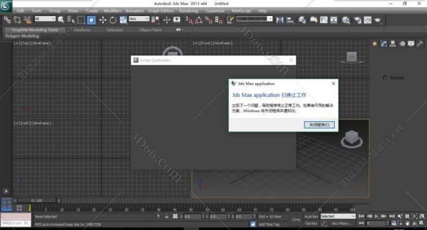 3DMax2014安装完成之后打开提示3Ds Max application 已停止工作怎么解决