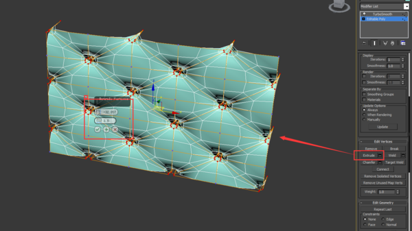 3DMax卧室里的软包怎么做？