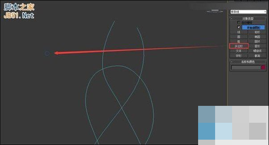 3DMax怎么做缠绕着的绳子？