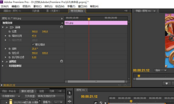 为什么把CAD的文件导入到3DMax后,都变成的一个整体了,有没有什么工具能把一个整体的图形给炸开。