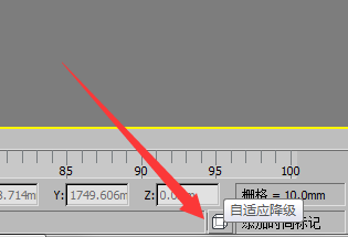 3DMax线框显示正常但是实体不显示