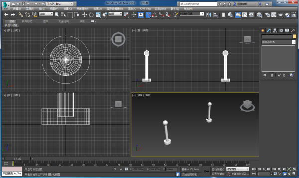 3DMax公路围栏做法有哪些？