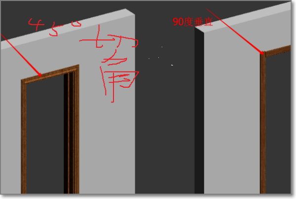 3DMax怎么放样制作门套