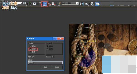 3DMax怎么做缠绕着的绳子？