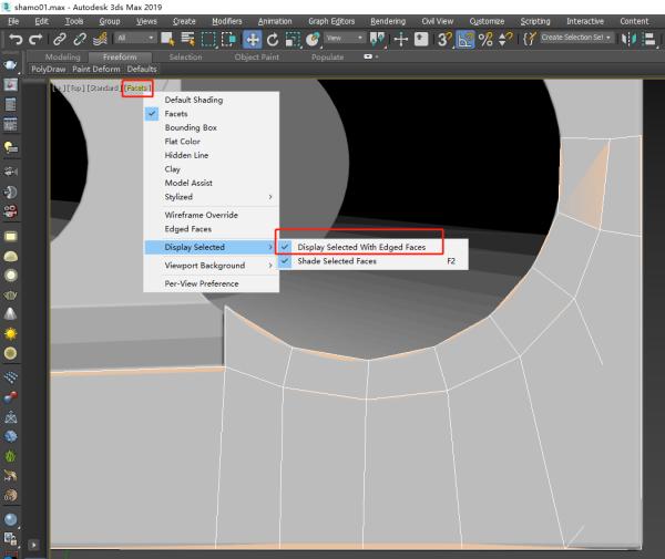 3DMax2020怎么只显示选中物体的线框？