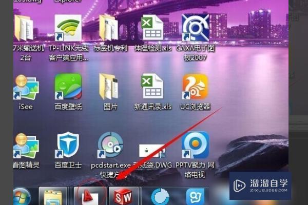 <esred>打印</esred>机打<esred>不出</esred><esred>来</esred><esred>CAD</esred><esred>图</esred>但是可以打文档