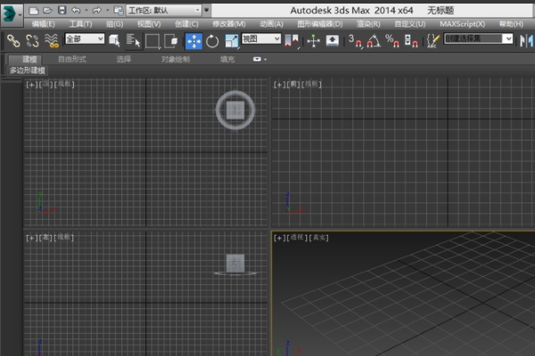 3DMax 样条线 挤出是空心的，怎样是是实心的？