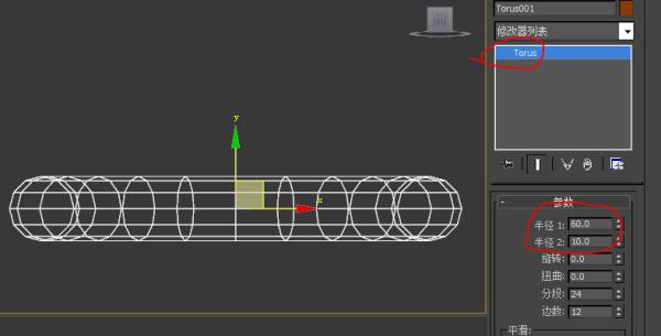 3DMax图上这样吊顶上的小灯怎么制作？