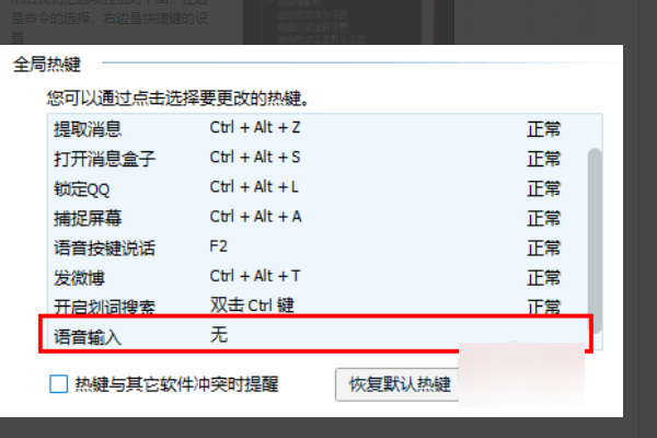 谁知道3DMax把窗口视图放大到全屏的快捷键是那个？