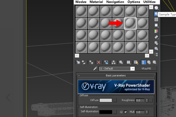 3DMax怎么把单个物体渲染成线框