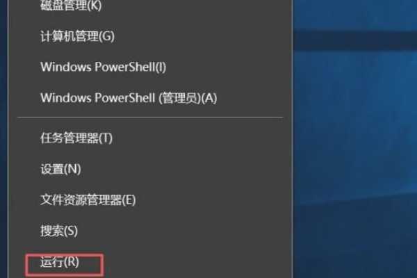 怎么才能把3DMax的注册表删除呀？