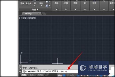 CAD2014打开文件很慢怎么解决？