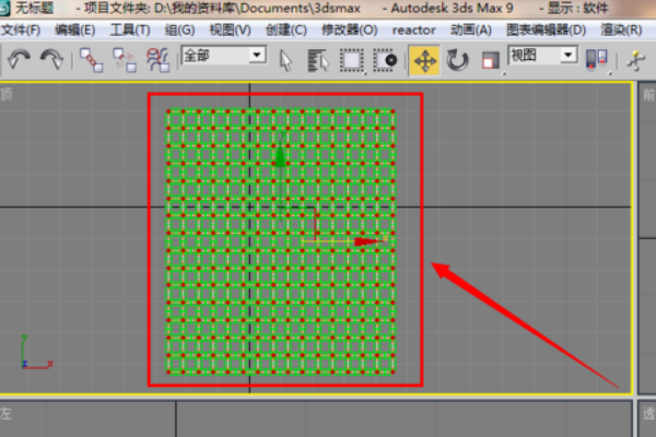 3DMax如何做床？